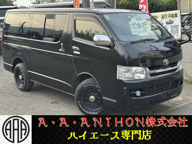 2009 Toyota Hiace
