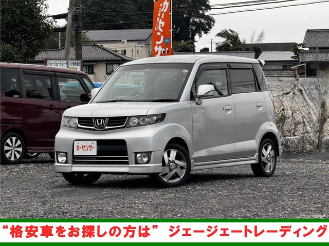 2009 Honda Zest