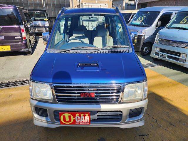 1997 Daihatsu Move – thumbnail 2