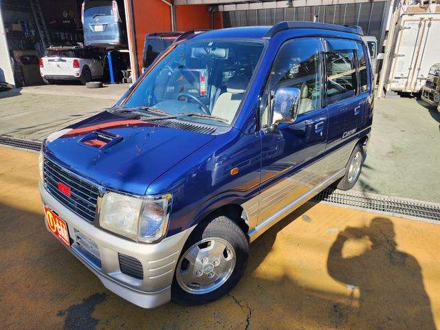 1997 Daihatsu Move – thumbnail 3