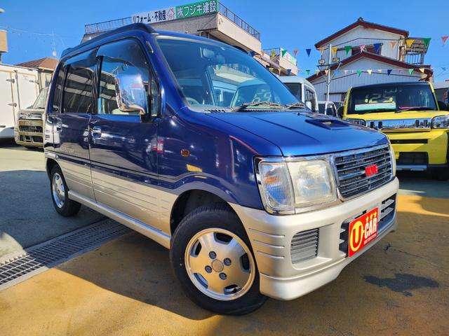 1997 Daihatsu Move – thumbnail 4