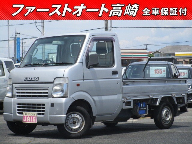 2004 Suzuki Carry