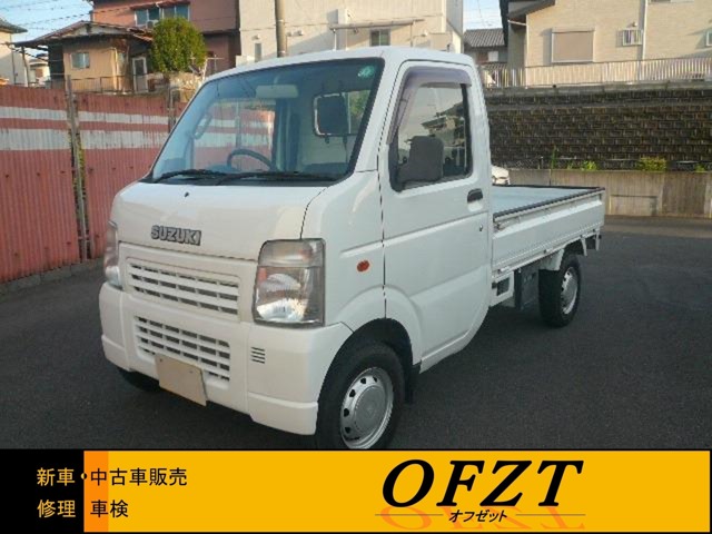 2008 Suzuki Carry