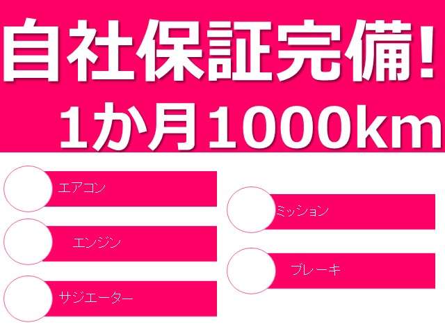2007 Suzuki Wagon R – thumbnail 2