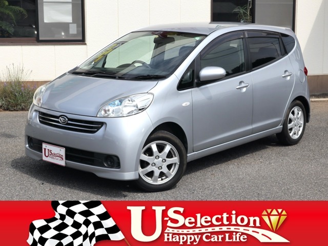 2008 Daihatsu Sonica
