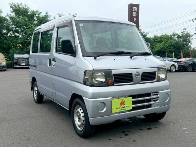 2010 Nissan Clipper – thumbnail 3