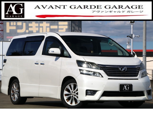 2009 Toyota Vellfire