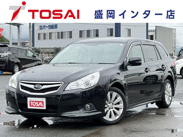 2010 Subaru Legacy Touring Wagon