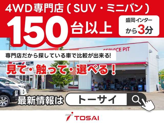 2010 Subaru Legacy Touring Wagon – thumbnail 2