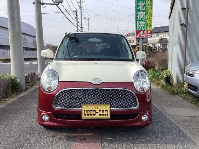 2007 Daihatsu Mira Gino – thumbnail 2