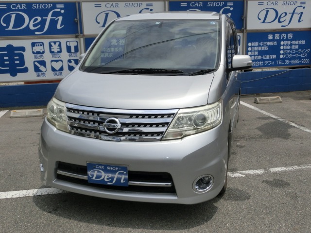 2009 Nissan Serena