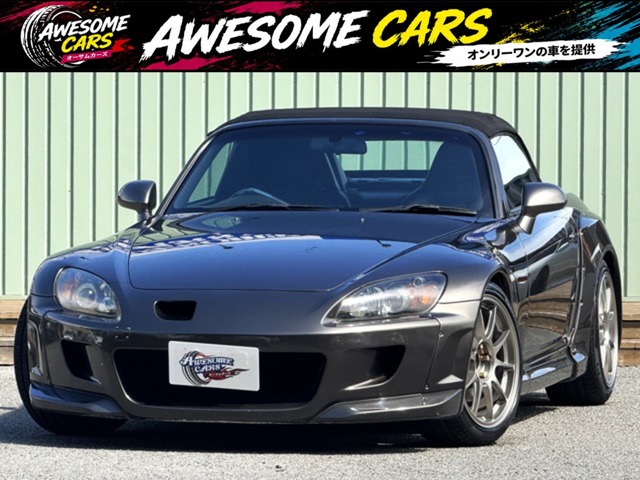 2003 Honda S2000