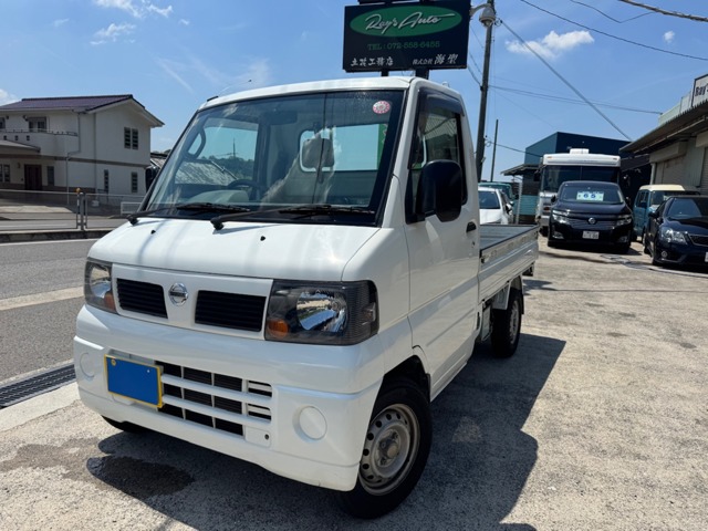 2007 Nissan Clipper Truck