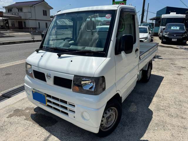 2007 Nissan Clipper Truck – thumbnail 2