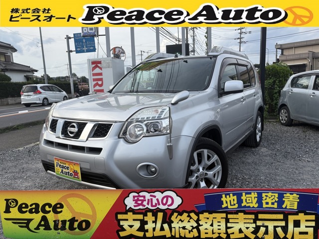 2010 Nissan X-Trail