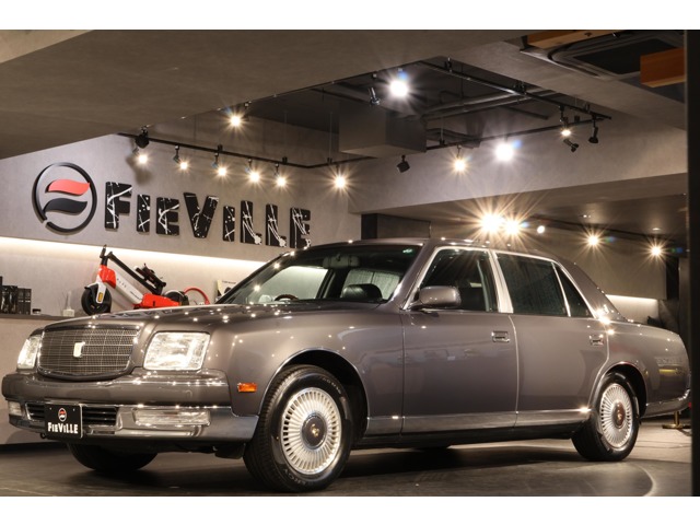 2005 Toyota Century
