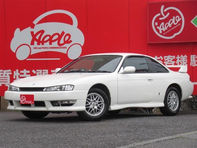 1996 Nissan Silvia