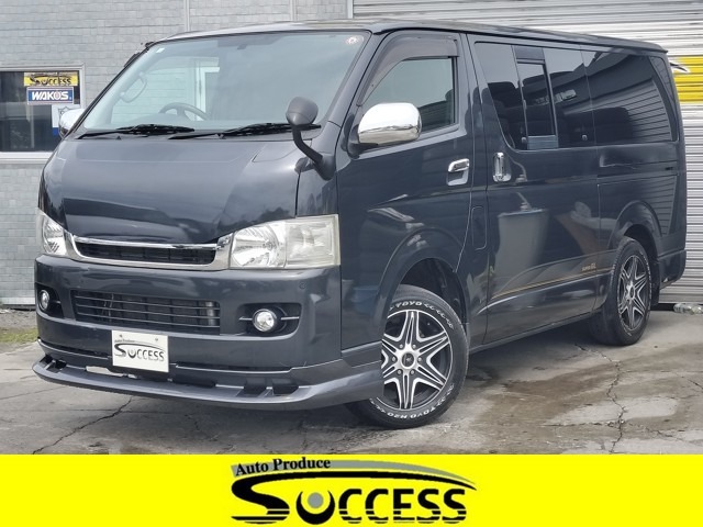 2007 Toyota Hiace