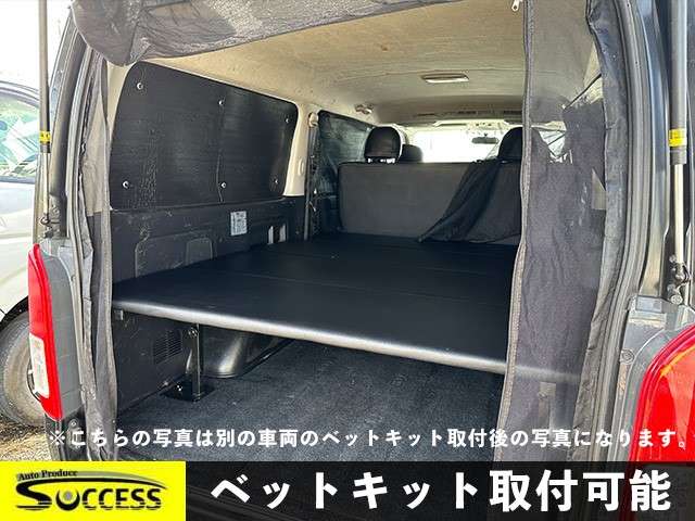 2007 Toyota Hiace – thumbnail 4