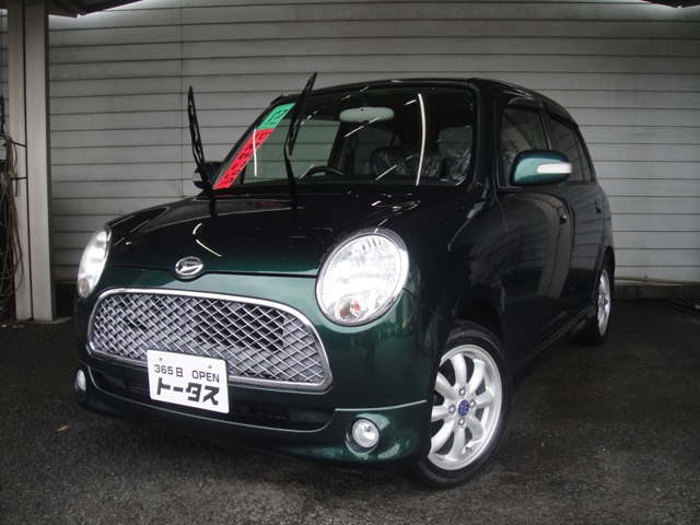 2005 Daihatsu Mira Gino
