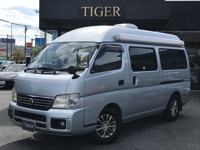 2005 Nissan Caravan
