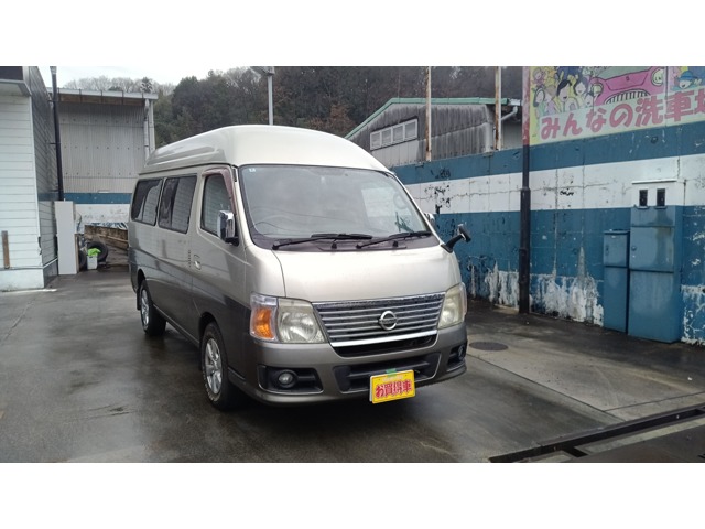 2009 Nissan Caravan Coach