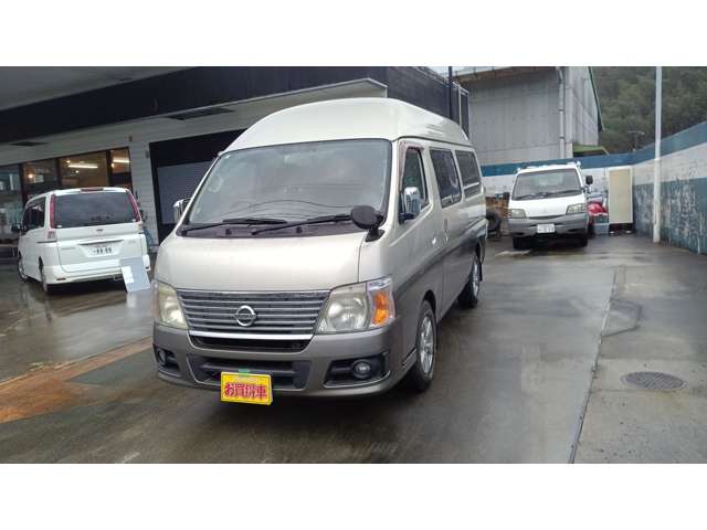 2009 Nissan Caravan Coach – thumbnail 2