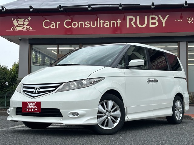 2007 Honda Elysion