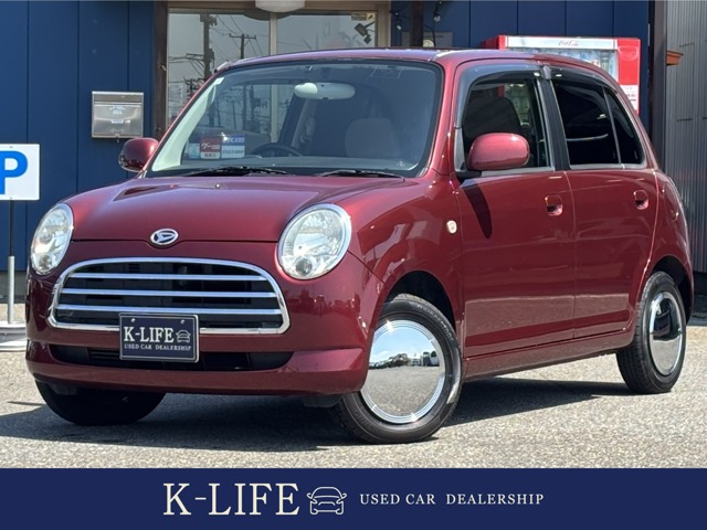 2005 Daihatsu Mira Gino