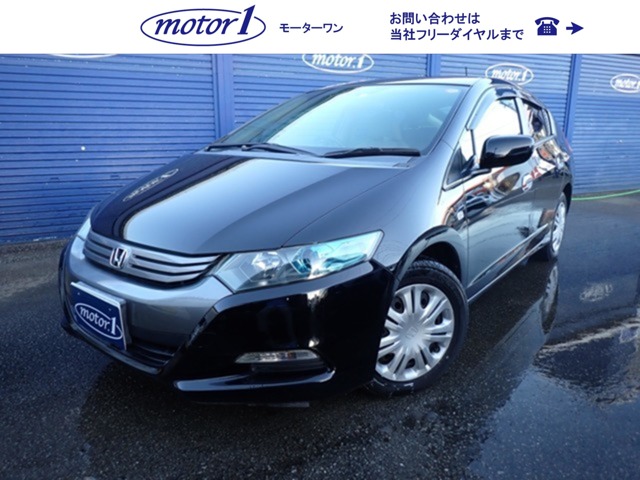 2009 Honda Insight