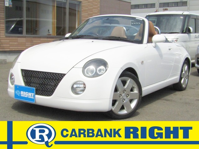 2007 Daihatsu Copen