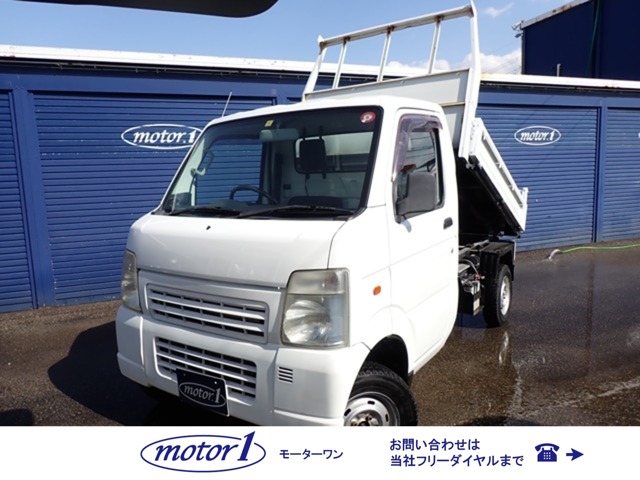2003 Suzuki Carry