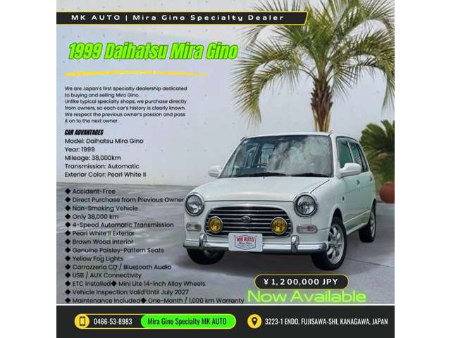 1999 Daihatsu Mira Gino – thumbnail 2