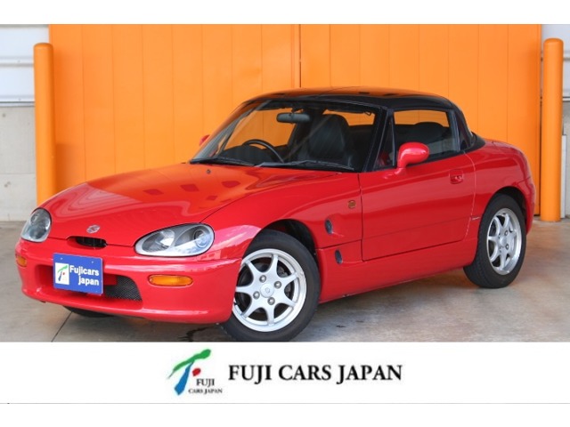 1993 Suzuki Cappuccino