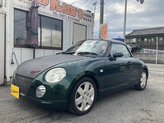 2005 Daihatsu Copen