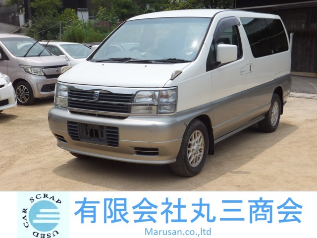 1998 Nissan Elgrand
