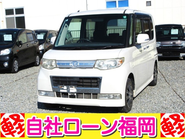 2008 Daihatsu Tanto