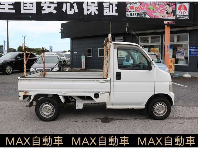 2002 Honda Acty Truck – thumbnail 4