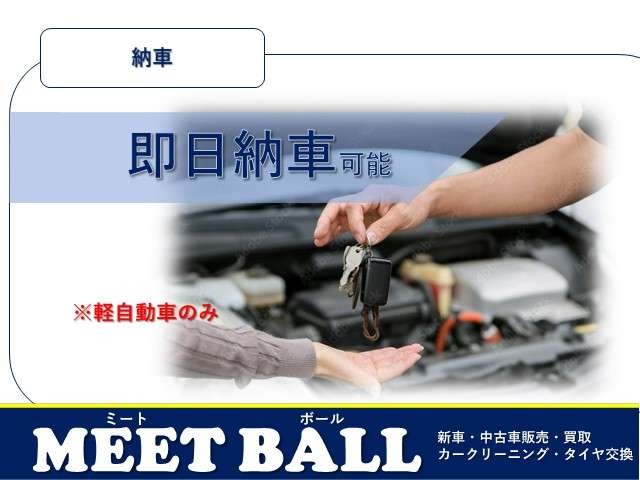 2007 Honda Odyssey – thumbnail 4