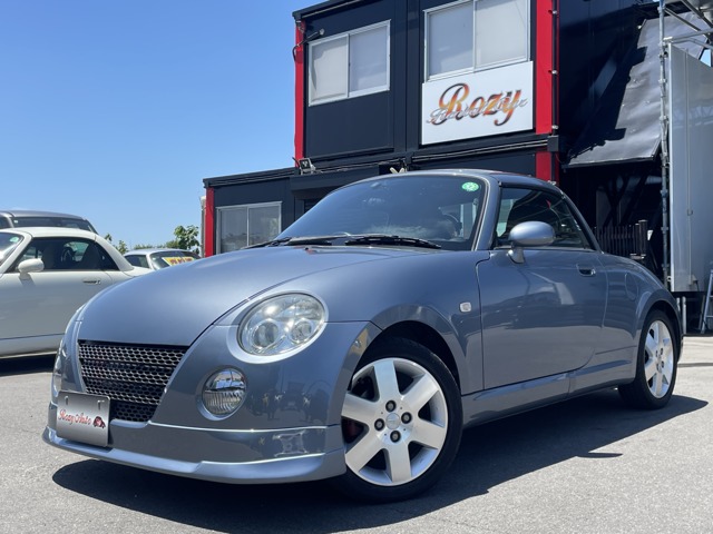 2007 Daihatsu Copen