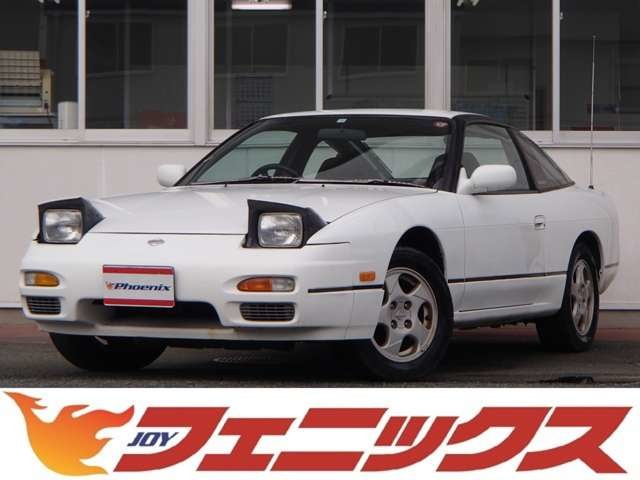 1996 Nissan 180SX