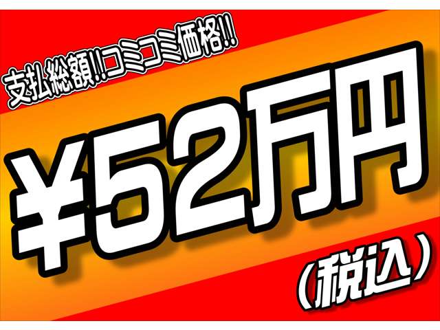 2008 Daihatsu Mira Gino – thumbnail 3
