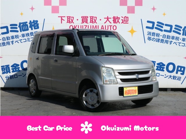 2006 Suzuki Wagon R