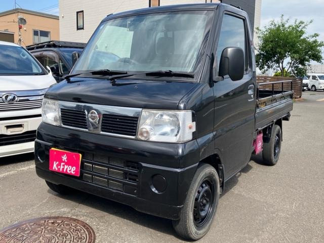 2010 Nissan Clipper Truck