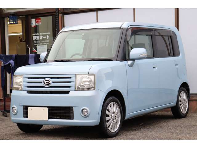 2008 Daihatsu Move Conte – thumbnail 2