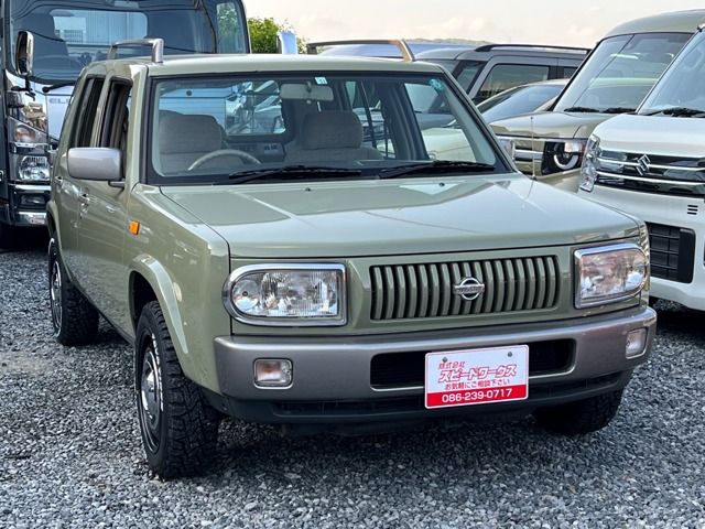 1997 Nissan Rasheen