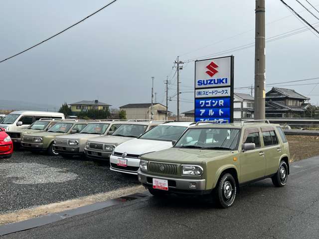 1997 Nissan Rasheen – thumbnail 2