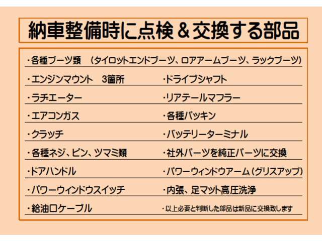 2003 Daihatsu Mira Gino – thumbnail 3
