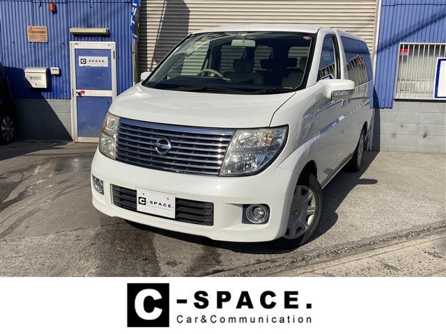 2006 Nissan Elgrand