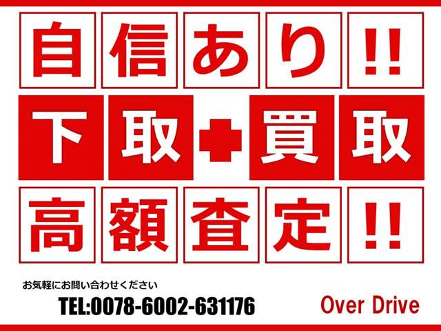 2006 Daihatsu Copen – thumbnail 3
